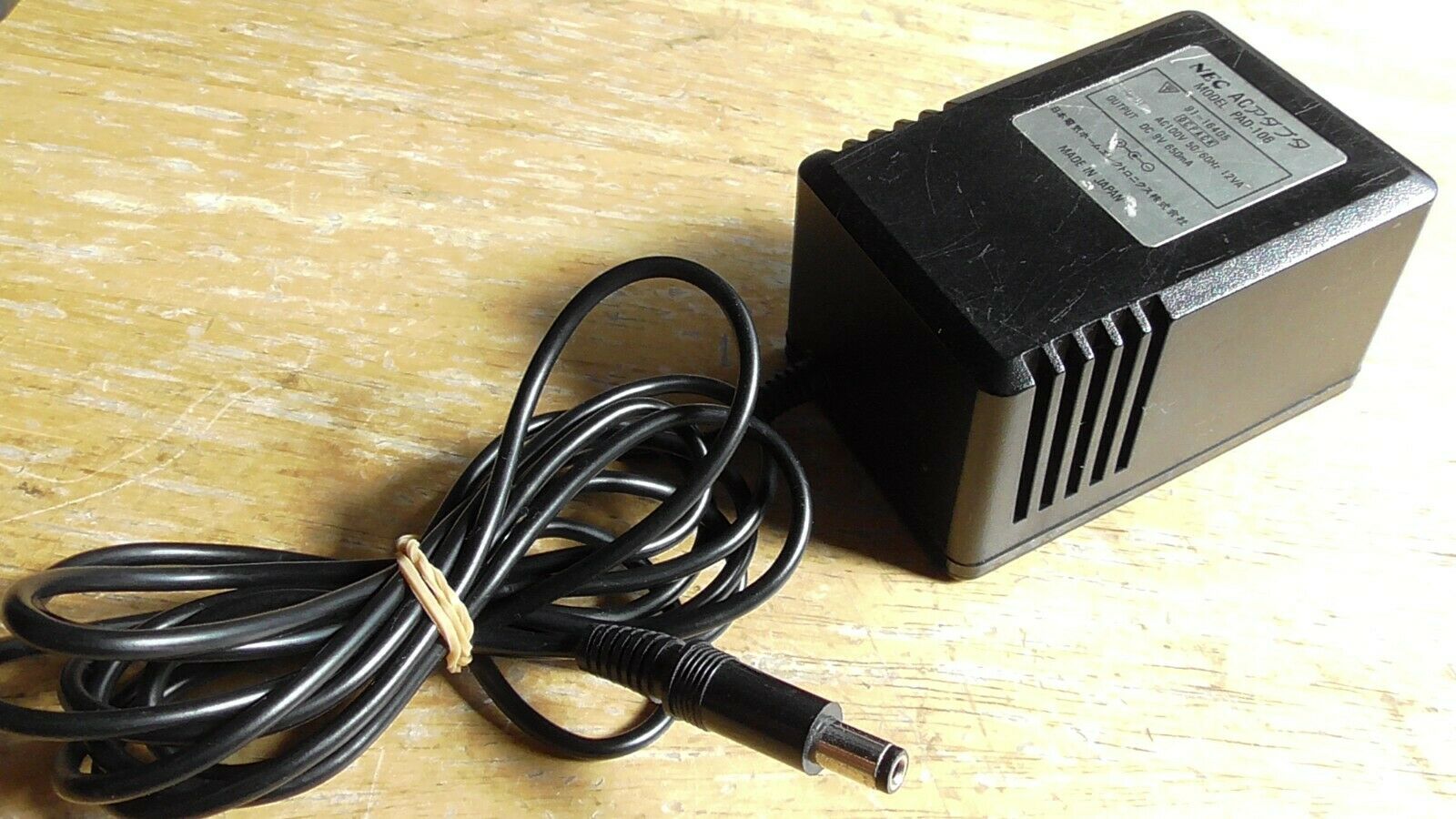 NEC PC moteur CORE GRAFX Officiel Original Power Supply PAD-105 PSU AC Adaptateur Model: NEC PC Engine Material: Pla NEC PC moteur CORE GRAFX Officiel Original Power Supply PAD-105 PSU AC Adaptateur Model: NEC PC Engine Material: Pla