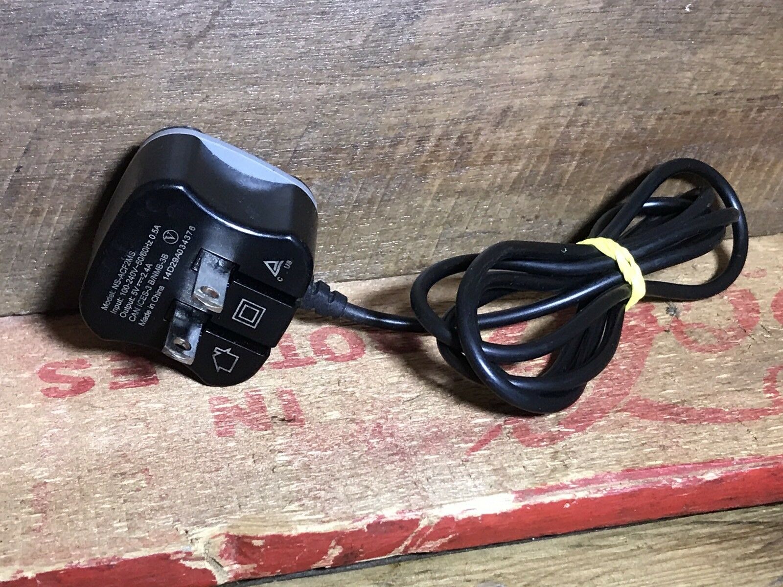 GENUINE Insignia Original AC Adapter 5.0V 2.4A 12W NS-ACF2MS MPN: NS-ACF2MS Voltage: 5.0V Compatible Product Line: GENUINE Insignia Original AC Adapter 5.0V 2.4A 12W NS-ACF2MS MPN: NS-ACF2MS Voltage: 5.0V Compatible Product Line: