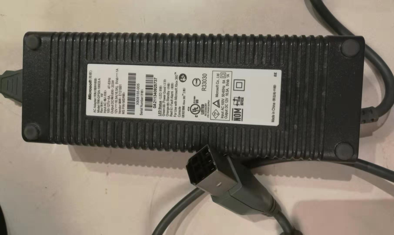MICROSOFT Power Adapter 12V 16.5A Type: Adapter Intput Voltage: : 100-127v 5A Output Voltage: 12v 16.5A Brand: M MICROSOFT Power Adapter 12V 16.5A Type: Adapter Intput Voltage: : 100-127v 5A Output Voltage: 12v 16.5A Brand: M