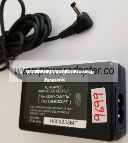 PANASONIC VSK0964 AC ADAPTER 5VDC 1.6A USED 1.5x4x9mm 90° ROUND PANASONIC VSK0964 AC ADAPTER 5VDC 1.6A USED 1.5x4x9mm 90° ROUND