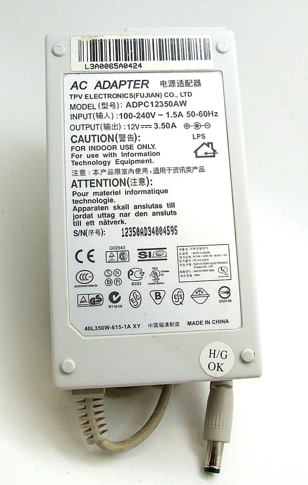 Original tpv Electronics alimentation ADPC 12350aw AC adapter 12v 3,5a Marke: Markenlos Herstellernummer: nicht zut Original tpv Electronics alimentation ADPC 12350aw AC adapter 12v 3,5a Marke: Markenlos Herstellernummer: nicht zut