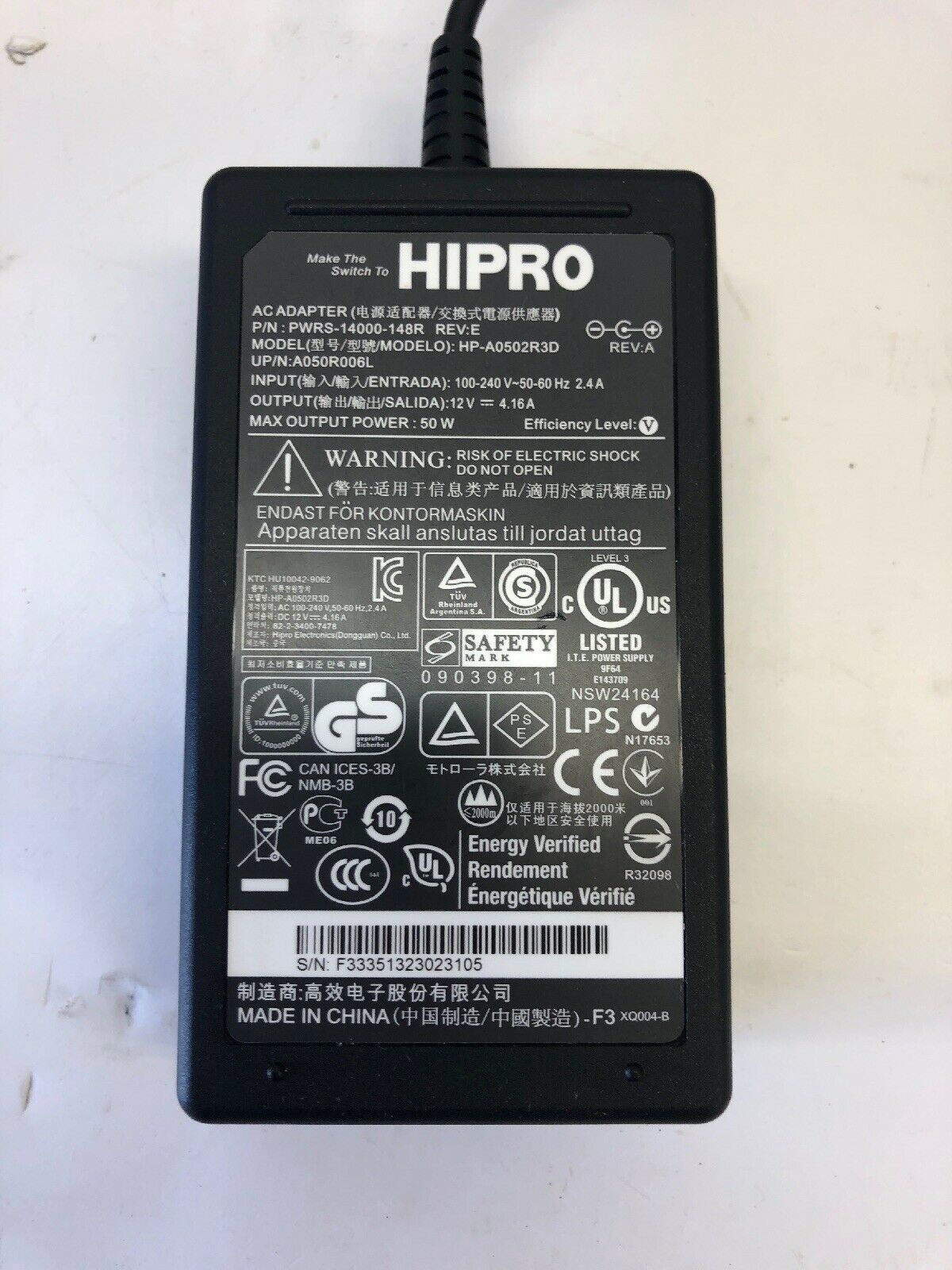 Genuine HIPRO A(HP-A0502R3D) REV:A - 12V 4.16A 50W AC Model: HiPro Bundled Items: Power Cable Max. Output Power: 4 Genuine HIPRO A(HP-A0502R3D) REV:A - 12V 4.16A 50W AC Model: HiPro Bundled Items: Power Cable Max. Output Power: 4