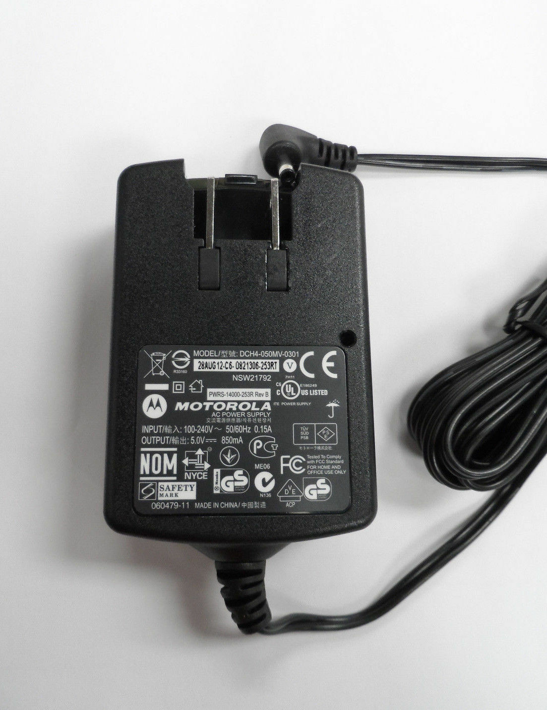 MOTOROLA Symbol Barcode Scanner AC adapter 50-14000-253 5V STB4278 Li4278 LS4278 MPN: 50-14000-253 UPC: Does not a MOTOROLA Symbol Barcode Scanner AC adapter 50-14000-253 5V STB4278 Li4278 LS4278 MPN: 50-14000-253 UPC: Does not a