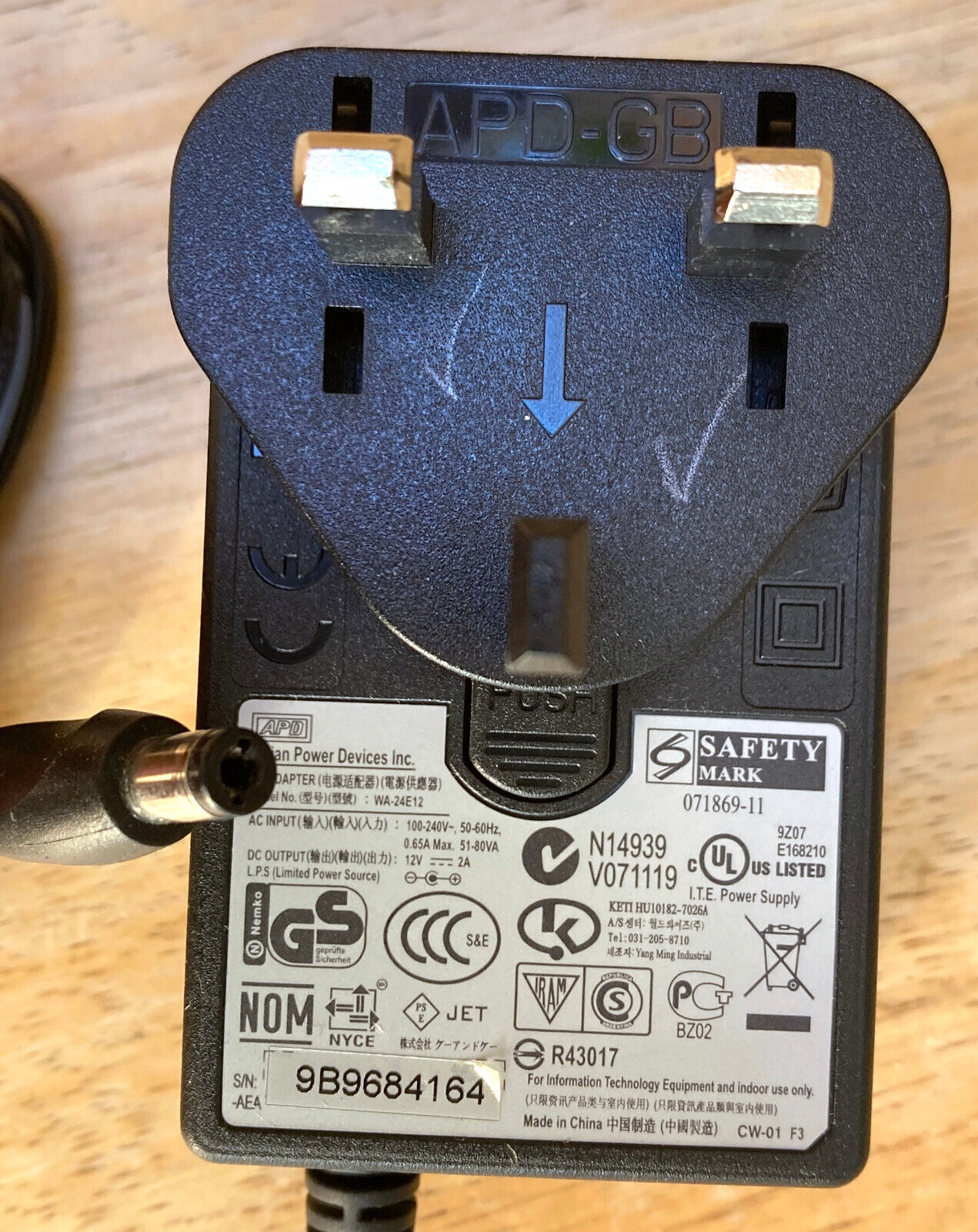 Sky Q HUB Wireless Wi-fi Booster 4 Router Replacement Power Supply Adapter SE210 Compatible Brand: Sky Brand: Sky Ty Sky Q HUB Wireless Wi-fi Booster 4 Router Replacement Power Supply Adapter SE210 Compatible Brand: Sky Brand: Sky Ty