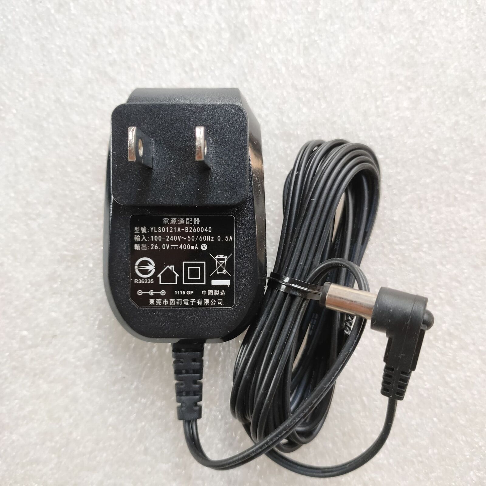 AC Adapter Power for TEK AK47 A8 AK49 Wireless Vacuum Cleaner Supply Charger Type AC/AC Adapter Brand Unbranded MPN Doe AC Adapter Power for TEK AK47 A8 AK49 Wireless Vacuum Cleaner Supply Charger Type AC/AC Adapter Brand Unbranded MPN Doe