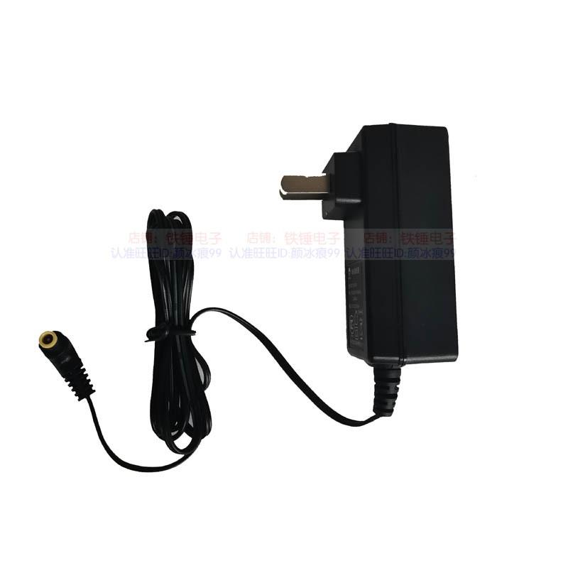 Charger AC Adapter for DieHard 1150 Platinum Portable Power Jump Starter Power Charger AC Adapter for DieHard 1150 Plat Charger AC Adapter for DieHard 1150 Platinum Portable Power Jump Starter Power Charger AC Adapter for DieHard 1150 Plat