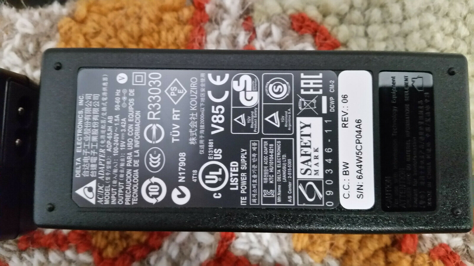 EAY60871101 Delta ADP-65JH AB AC Adapter- Laptop 19V 3.42A, 5.5/2.5mm, 2-Prong Compatible Brand: For Acer, For Compaq, EAY60871101 Delta ADP-65JH AB AC Adapter- Laptop 19V 3.42A, 5.5/2.5mm, 2-Prong Compatible Brand: For Acer, For Compaq,
