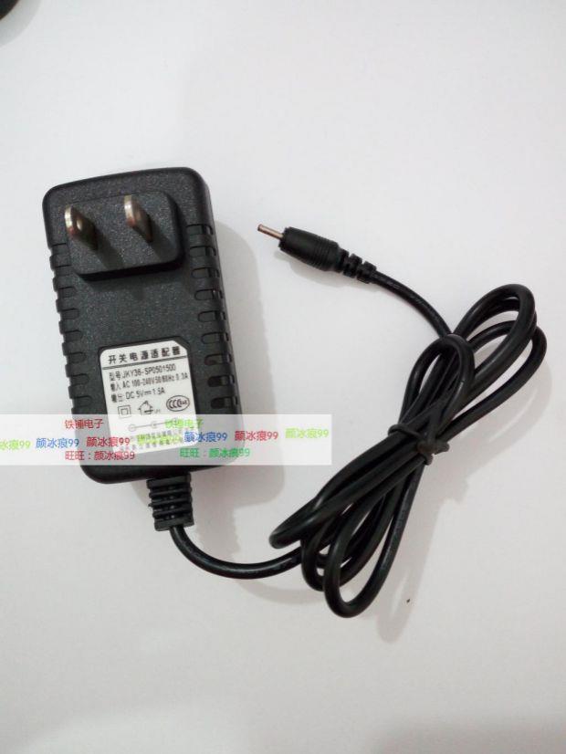 Hangzhou Kaili Communication WDT-520 521 wdt510 550 bar gun gun charger Model: WDT-520 521 wdt510 Brand: Kaili Communic Hangzhou Kaili Communication WDT-520 521 wdt510 550 bar gun gun charger Model: WDT-520 521 wdt510 Brand: Kaili Communic