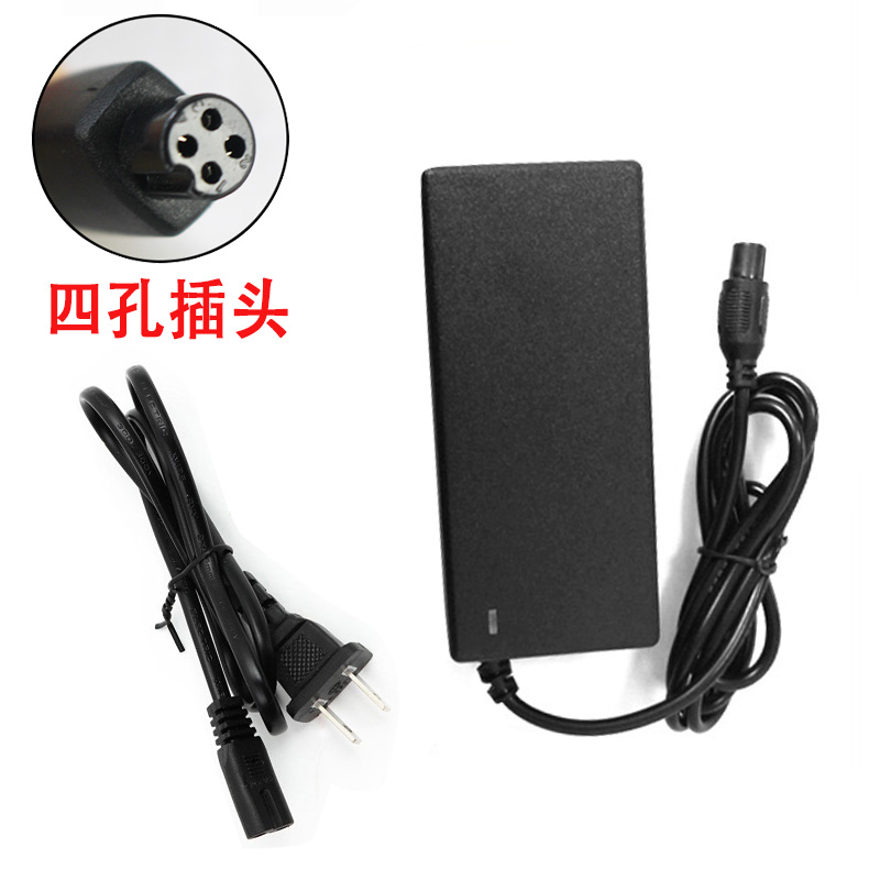 Two-wheeled electric balance car power adapter 54V millet four-hole plug 63V universal cable charger Connector: 4 hole Two-wheeled electric balance car power adapter 54V millet four-hole plug 63V universal cable charger Connector: 4 hole