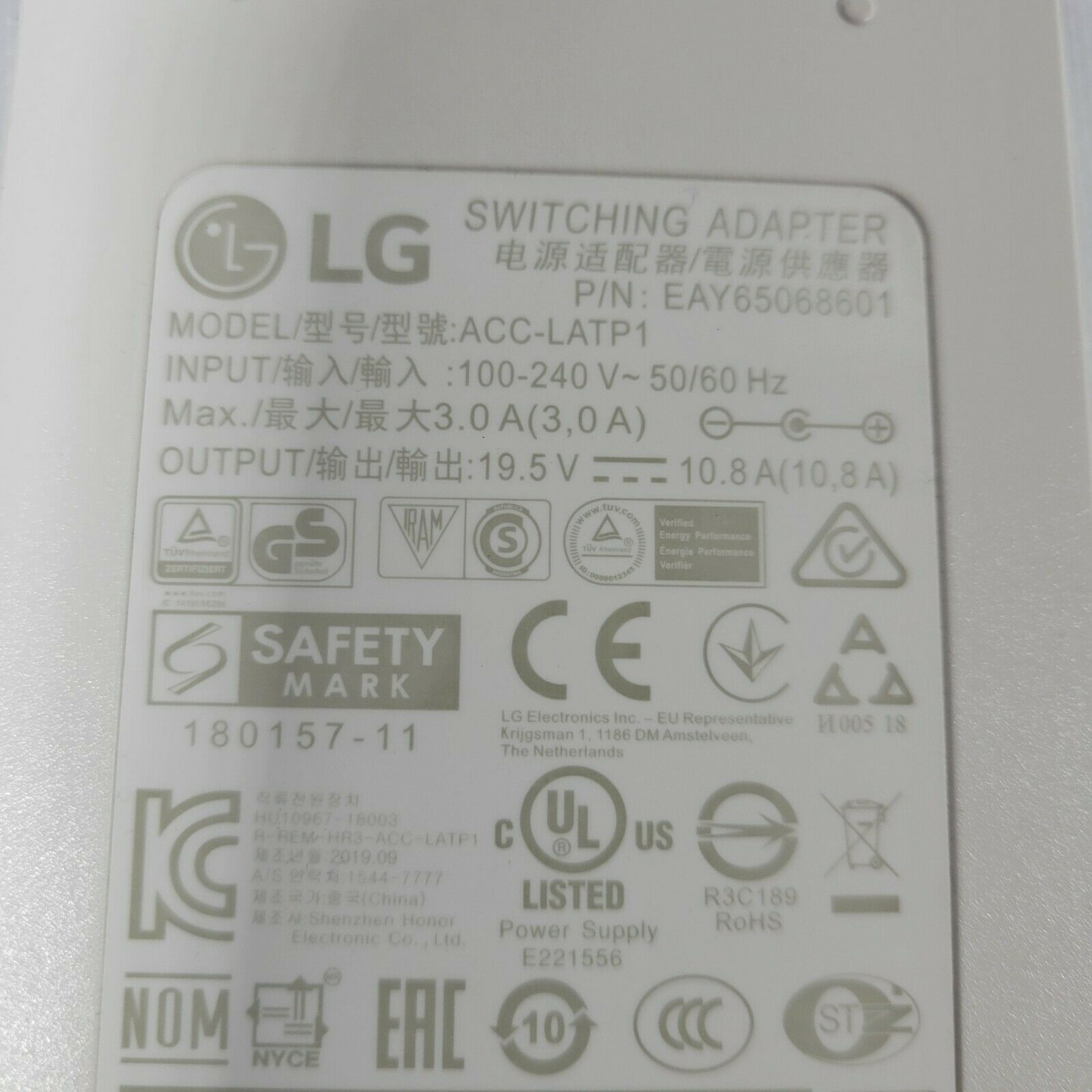 LG ACC-LATP1 Genuine Original SWITCHING ADAPTER Power Supply Charger 19.5V AC Country/Region of Manufacture: China Cu LG ACC-LATP1 Genuine Original SWITCHING ADAPTER Power Supply Charger 19.5V AC Country/Region of Manufacture: China Cu