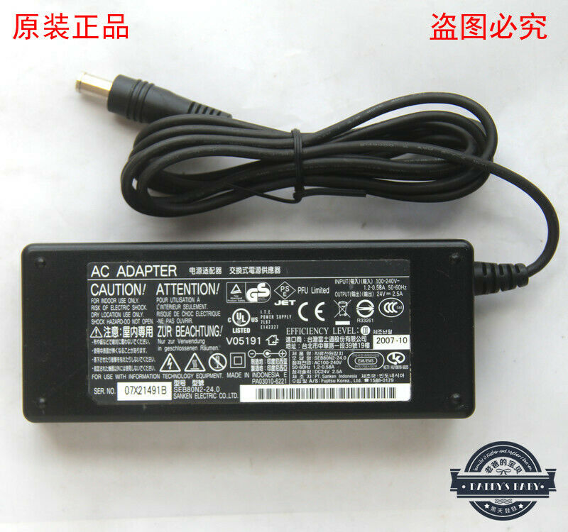 For (Auto CPAP) Loewenstein Medical Weinmann SOMNOBalance Power Supply US Country/Region of Manufacture: China Custom For (Auto CPAP) Loewenstein Medical Weinmann SOMNOBalance Power Supply US Country/Region of Manufacture: China Custom