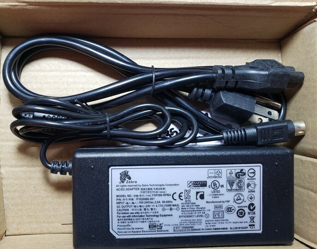 AC Adapter Charger For BIXOLON SRP-350PG Thermal Receipt Mini Printer Power Cord P/N: FSP100-RDB model no: 808101-00 AC Adapter Charger For BIXOLON SRP-350PG Thermal Receipt Mini Printer Power Cord P/N: FSP100-RDB model no: 808101-00
