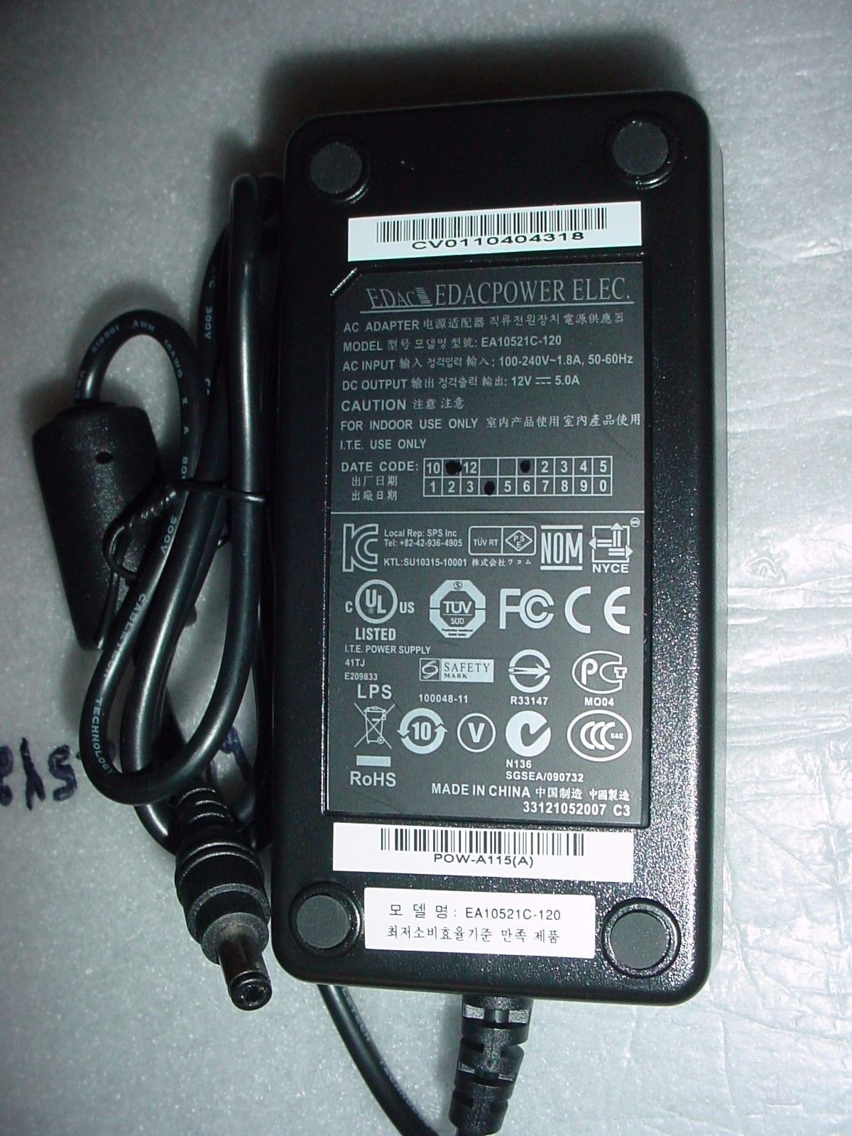 EDAC AC Adapter: EA10521C-120 Desktop Power Supply Charger Cord 12V 60W Type AC MPN EA10521C-120 Output Voltage 12V EDAC AC Adapter: EA10521C-120 Desktop Power Supply Charger Cord 12V 60W Type AC MPN EA10521C-120 Output Voltage 12V