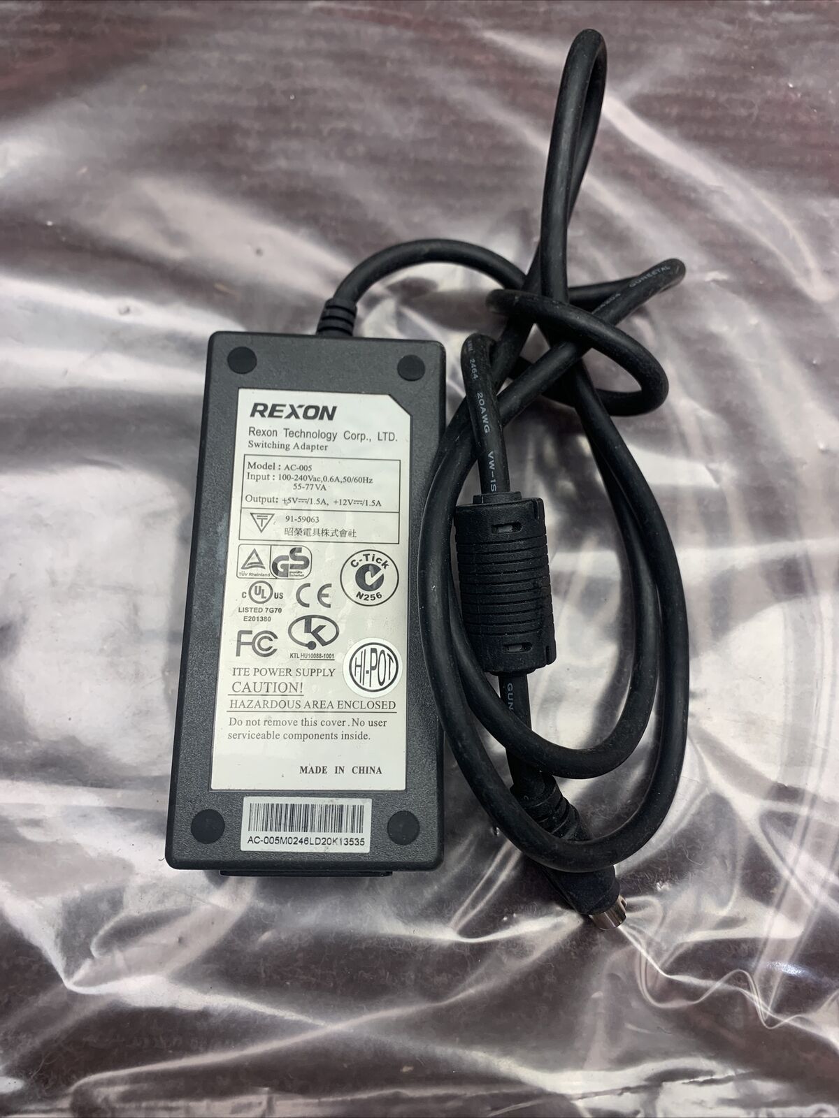 new REXON AC-005 5V 12V Switching Power Supply AC Adapter Brand: Rexon Type: AC/AC Adapter Connection Split/Duplicat new REXON AC-005 5V 12V Switching Power Supply AC Adapter Brand: Rexon Type: AC/AC Adapter Connection Split/Duplicat
