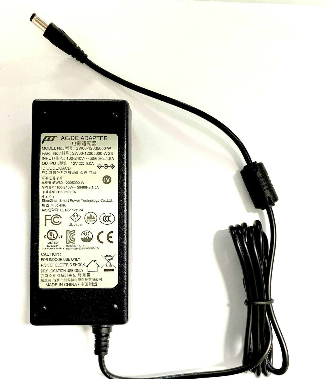 AC DC Adapter Model: SW60-12005000-W MPN: SW60-12005000-WG3 Type: AC/DC Adapter Features: Powered Cable Length: 5 f AC DC Adapter Model: SW60-12005000-W MPN: SW60-12005000-WG3 Type: AC/DC Adapter Features: Powered Cable Length: 5 f
