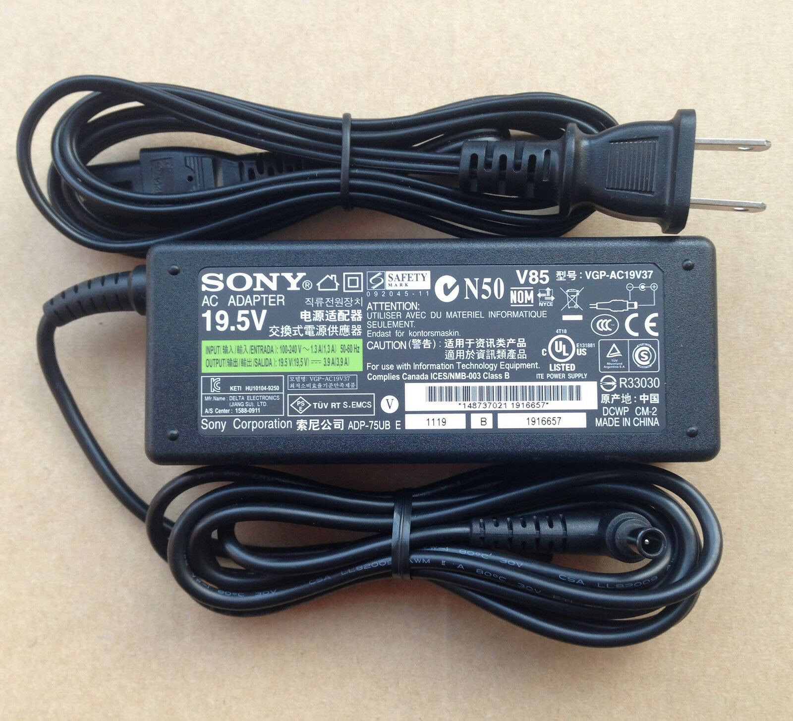 Original OEM 75W 19.5V AC Adapter for SONY VAIO VGP-AC19V37,ADP-75UB,N50,R33030 Brand: Sony Output Voltage(s): 19.5 Original OEM 75W 19.5V AC Adapter for SONY VAIO VGP-AC19V37,ADP-75UB,N50,R33030 Brand: Sony Output Voltage(s): 19.5