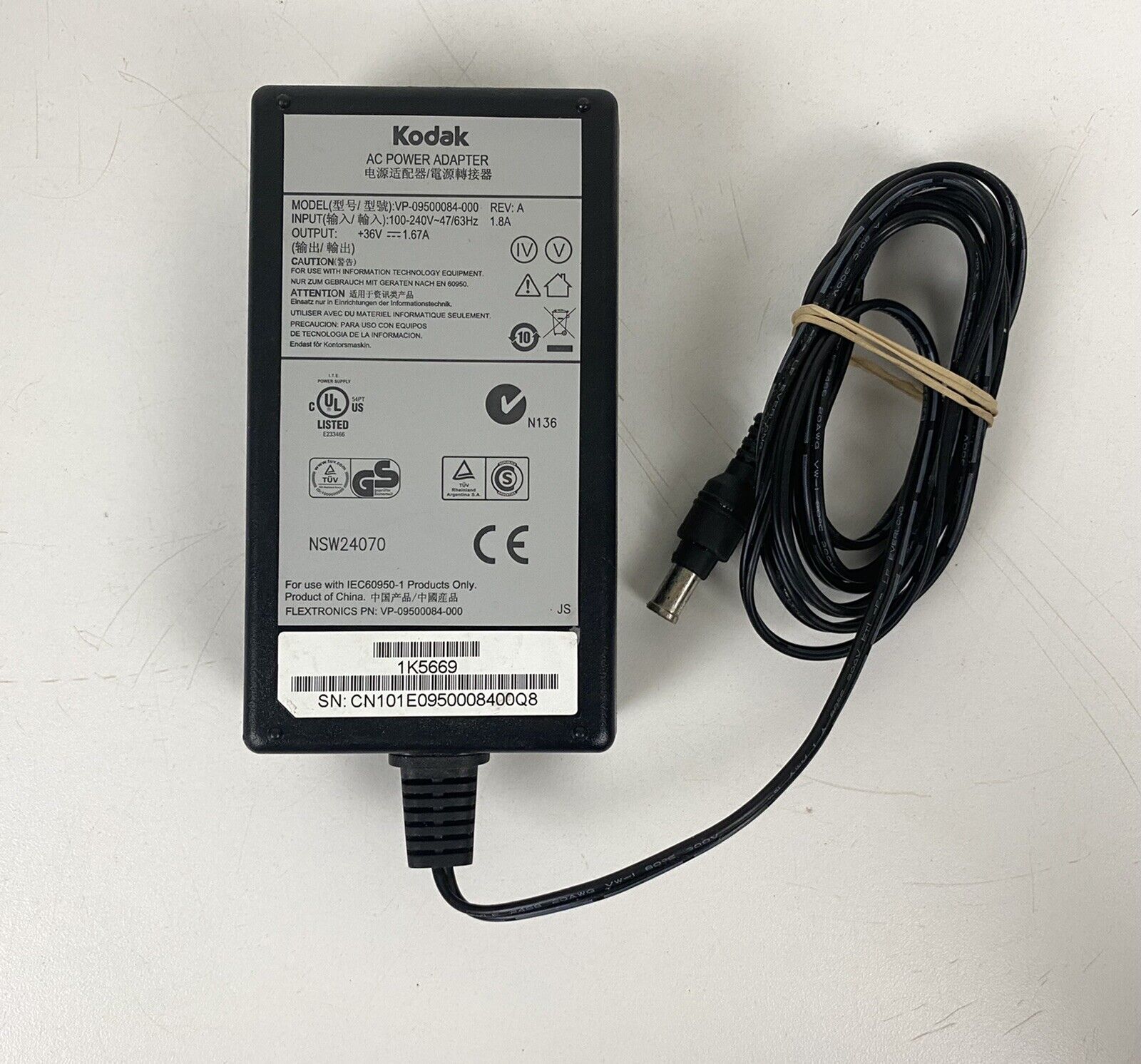 Genuine Kodak VP-09500084-000 Ac Adapter For Kodak Printers No Wall Cord Brand: Kodak Compatible Brand: For Kodak Ty Genuine Kodak VP-09500084-000 Ac Adapter For Kodak Printers No Wall Cord Brand: Kodak Compatible Brand: For Kodak Ty